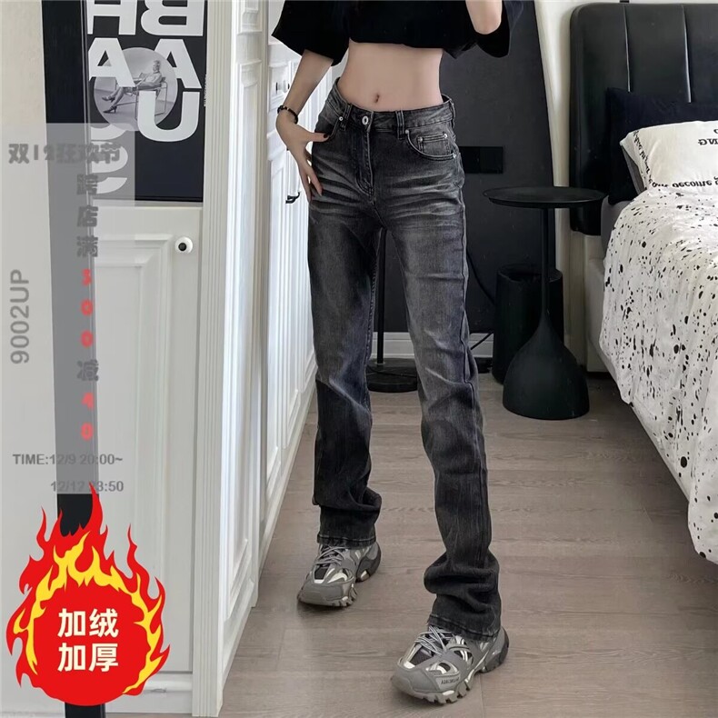 美式复古闪电裂纹牛仔裤加绒加厚直筒裤拖地阔腿裤K8002-P52网图图片