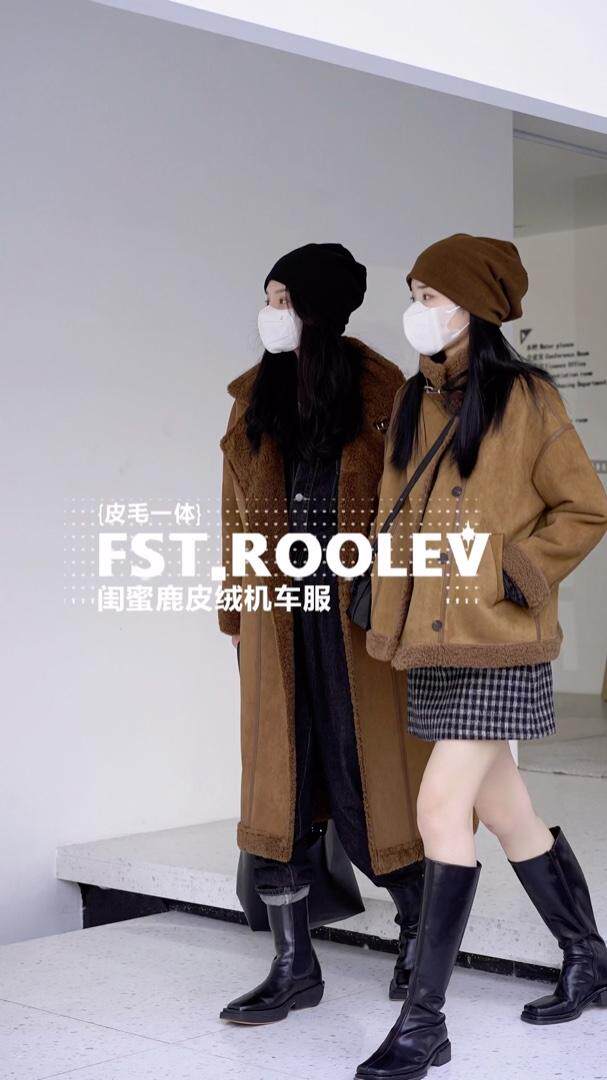 鹿皮绒机车大衣，其它，FST