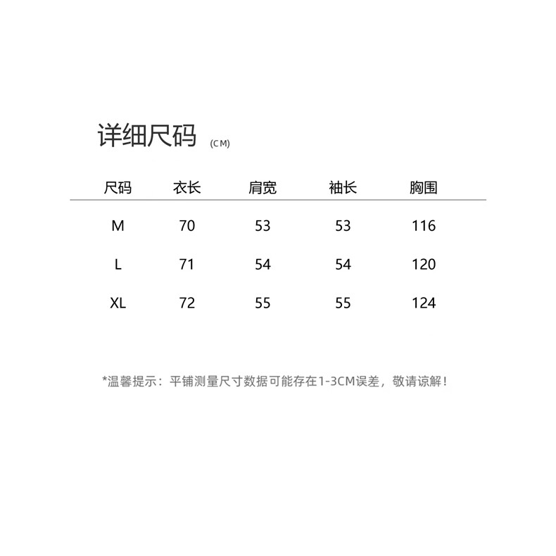 工装风休闲连帽派克服女中长款2025秋冬新款加绒加厚保暖棉服外套,女装棉衣/棉服,悦祺