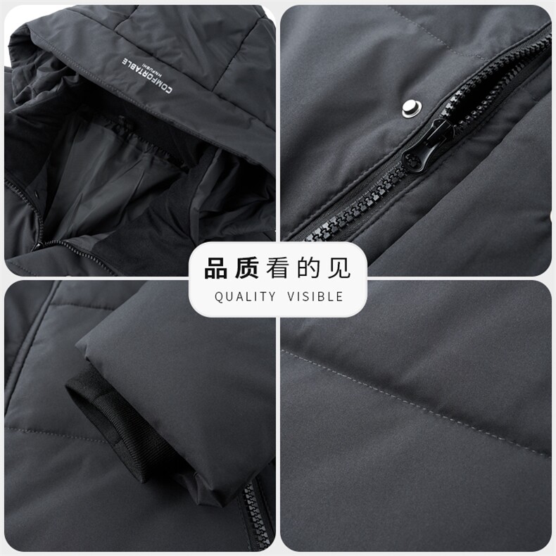 秋冬季白鸭绒羽绒服休闲男士中长款加厚可脱卸帽时尚保暖男外套,男装羽绒服,钱塘6003（原4033）