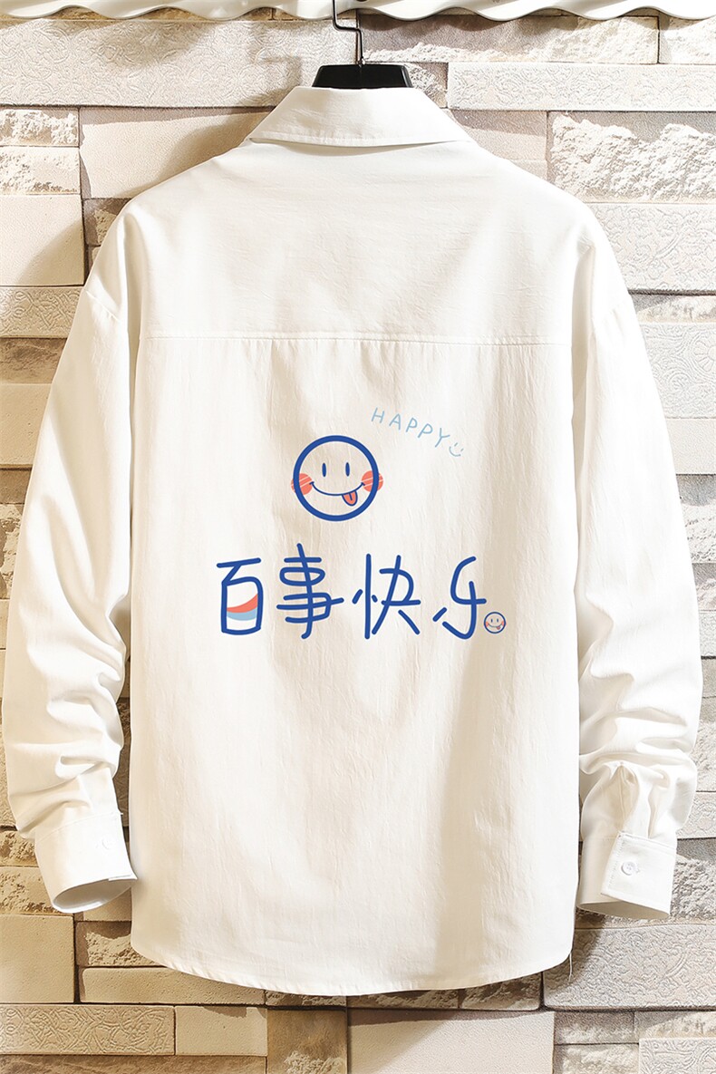 CS15183-P38加绒款-P48长袖衬衫男士大码宽松衬衣男寸衫砖墙,男装衬衫,电商A040A