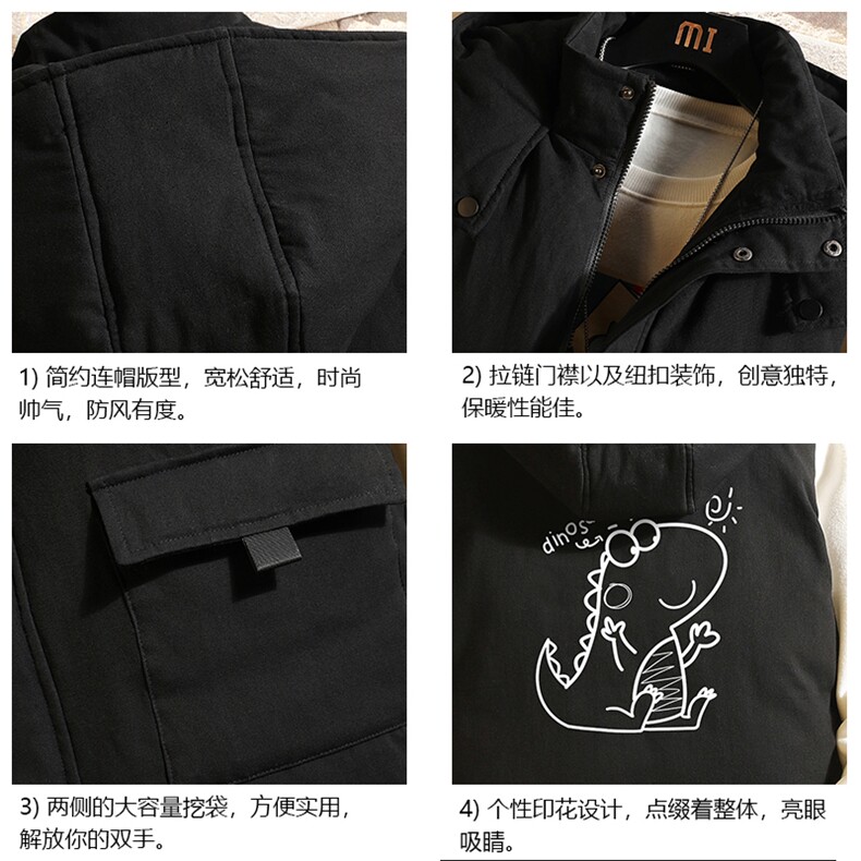 MJ47172-P80棉马甲男士大码加厚棉背心男坎肩男砖墙,男装背心/马甲,电商A040A