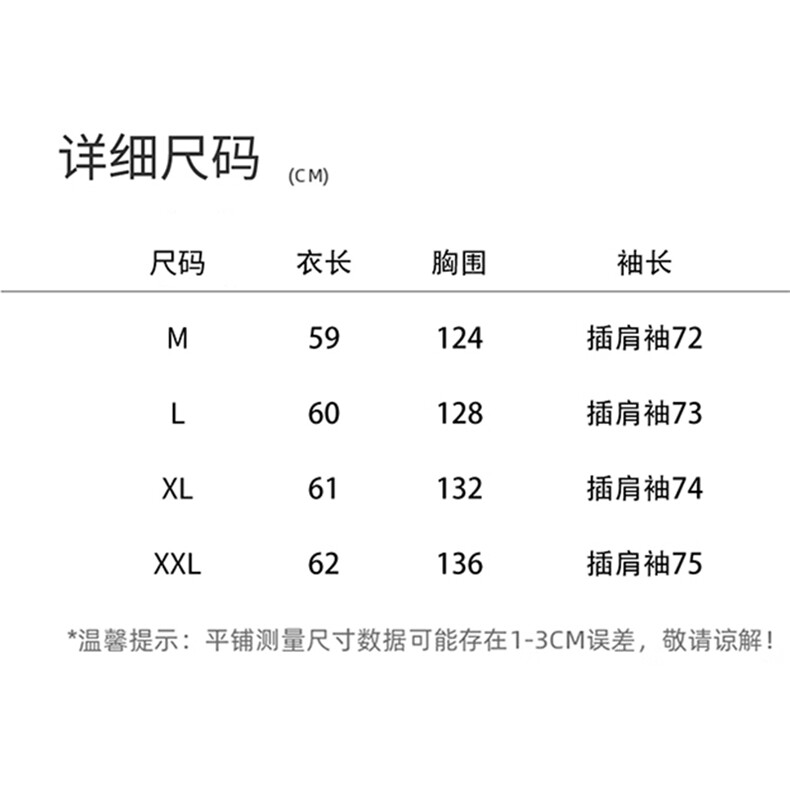 高端时尚连帽防晒衣女2025夏季新款洋气宽松连帽衡温透气凉感外套,女装防晒衣,依路服饰