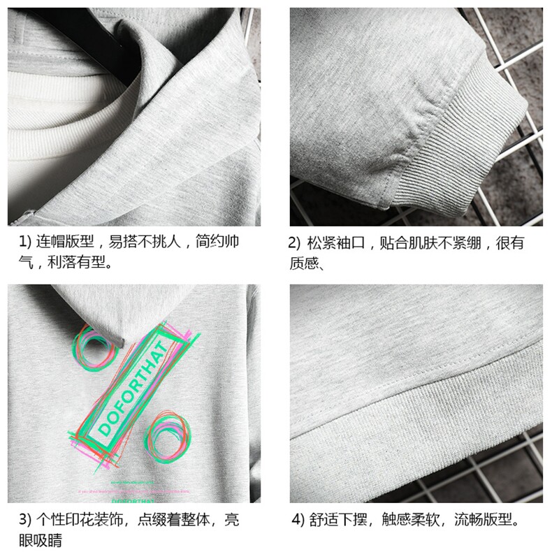 KS21171-P38加绒款-P43连帽开衫卫衣男运动外套大码班服网格,男装卫衣,电商A040A