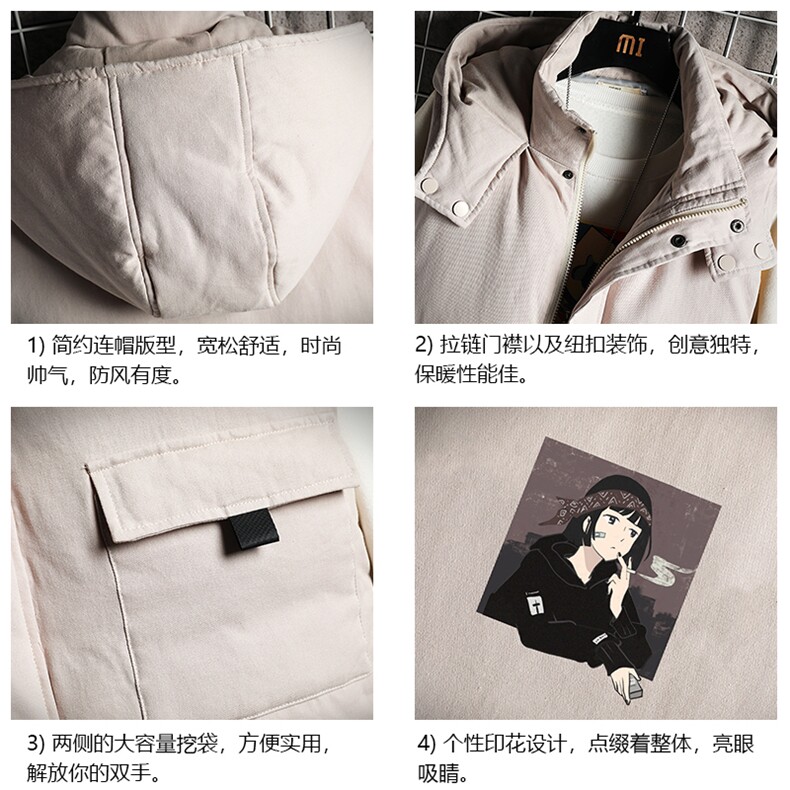 MJ47122-P80棉马甲男士大码加厚棉背心男坎肩男网格挂拍,男装背心/马甲,电商A040A