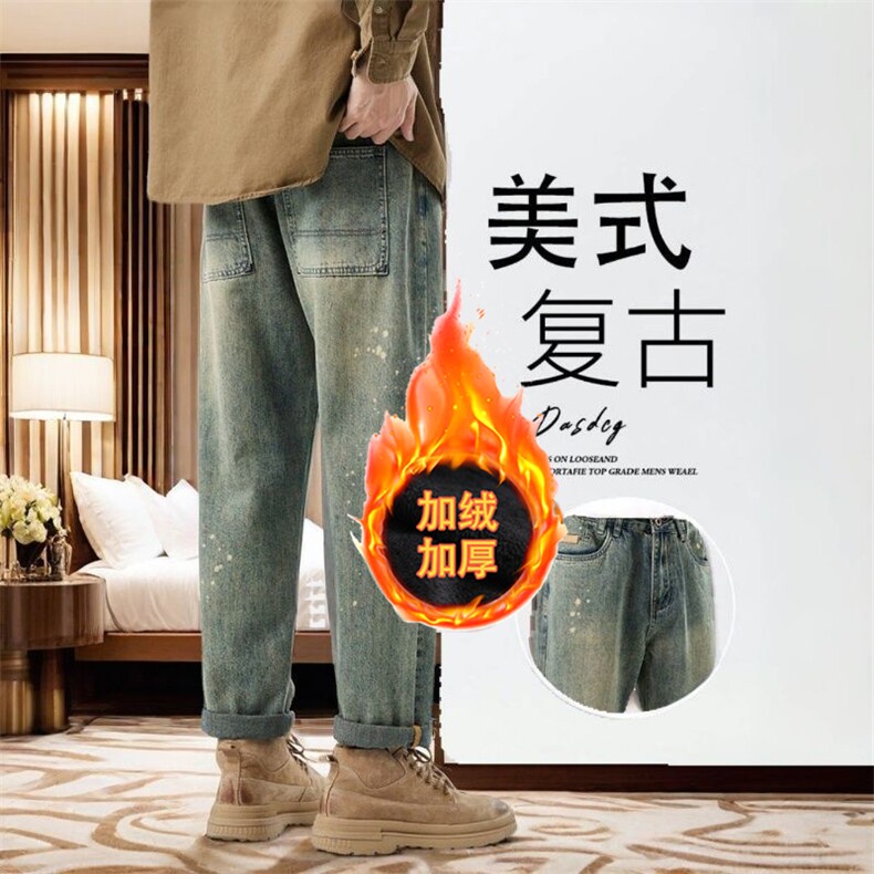 1506-1/NGK8091/P58潮牌宽松直筒休闲秋冬季加绒2025新款男生裤子,男装卫衣,星座1506-1