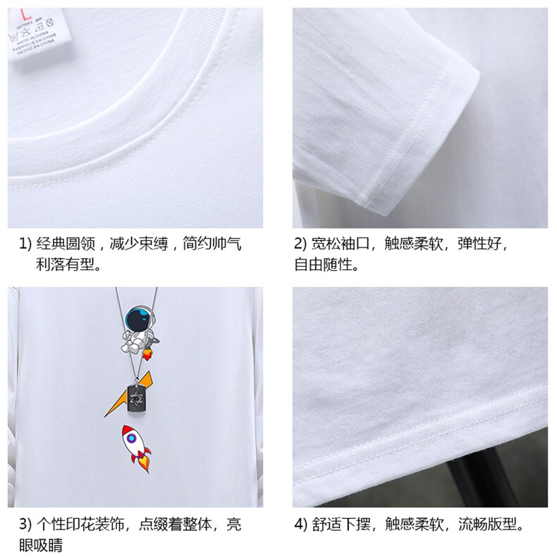 TX3165-P25纯长袖t恤男大码圆领打底衫体恤展架,男装T恤,电商A040A