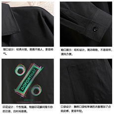 CS15171-P38加绒款-P48长袖衬衫男士大码宽松衬衣男寸衫砖墙，男装衬衫，电商A040A