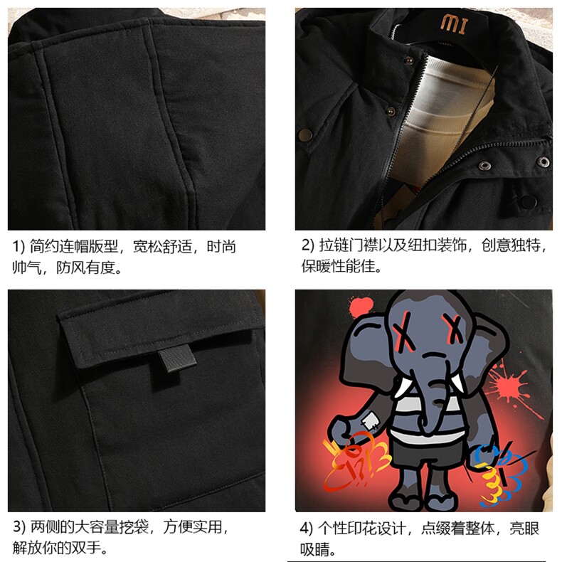 MJ47221-P80棉马甲男士大码加厚棉背心男坎肩男砖墙,男装背心/马甲,电商A040A