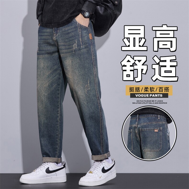 秋冬复古牛仔裤男款潮牌美式宽松直筒哈伦微锥休闲长裤Z9882-P50图片