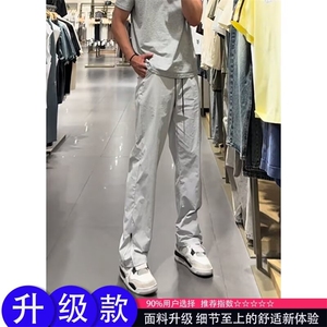 美式凉感速干冲锋裤男夏季轻薄透气运动裤侧边拉链阔腿微喇长裤子图片