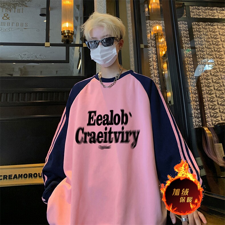 抖音得物供货提供视频秋冬重磅美式宽松织带圆领卫衣07164,男装卫衣,电商A486