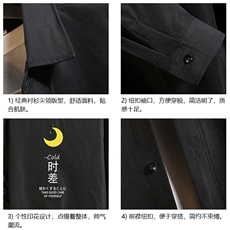 CS15047-P38长袖衬衫男士大码宽松衬衣男寸衫男寸衣，男装衬衫，电商A040A