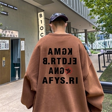 咖啡色