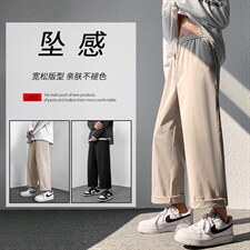 春款2022休闲穿搭潮流舒适九分裤新款百搭长裤K233-特批：22，男装休闲裤，星座718-1
