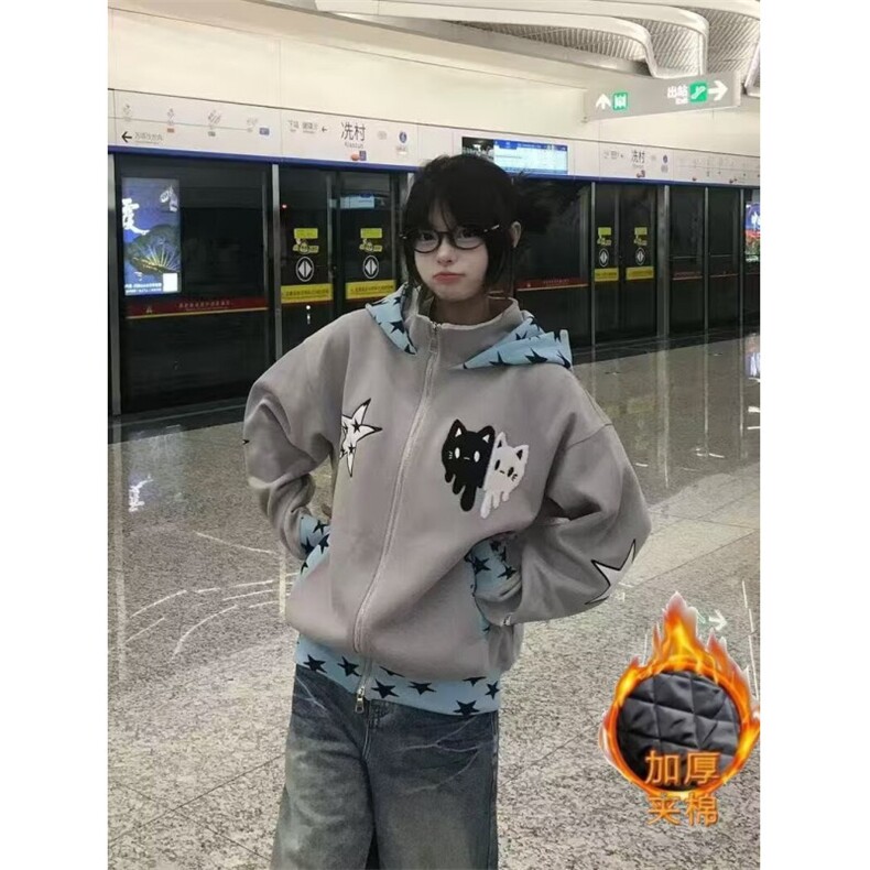 式星星猫咪刺绣设计感连帽卫衣男秋冬宽松开衫拉链外套拼色上衣图片