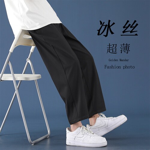 抖音款冰丝九分裤男士宽松夏季薄款运动休闲裤1216-特批20,男装休闲裤,星座718-1