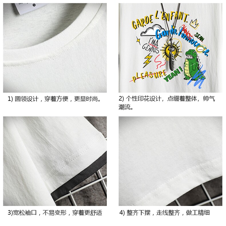 JT55219-P25假两件短袖t恤男大码胖子半袖体恤半截袖网格,男装T恤,电商A040A