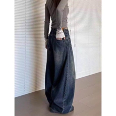 美式复古水洗cleanfit弯刀牛仔裤男女百搭宽松阔腿裤子LG1399-p58，男装牛仔裤，星座1008