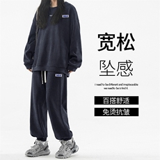 卫衣套装秋款高级感穿搭加厚保暖运动两件套装搭配TZ835-特批-98，男装卫衣，星座718