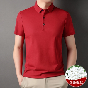 POLO衫男短袖T恤纯棉丝光中青年商务休闲夏季薄款透气半袖图片