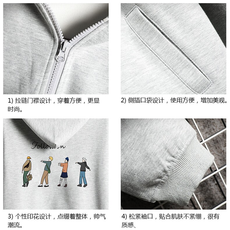 KS21043-P38加绒款-P43连帽开衫卫衣男运动外套大码班服网格,男装卫衣,电商A040A