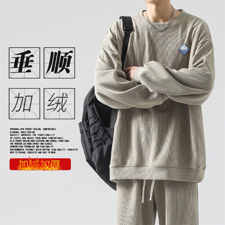 加绒加厚休闲条绒圆领卫衣舒适垂顺TW892-常规特批53加绒特批63,男装卫衣,星座718
