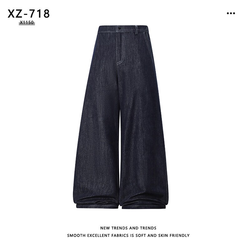 有型舒适牛仔裤垂顺百搭休闲长裤直筒X1150特批：55：99,男装牛仔裤,星座718