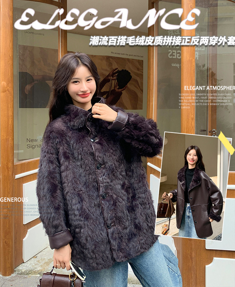 皮毛一体加厚环保皮草上衣女冬气质高端加厚皮衣外套,女装短外套,浙宝220A