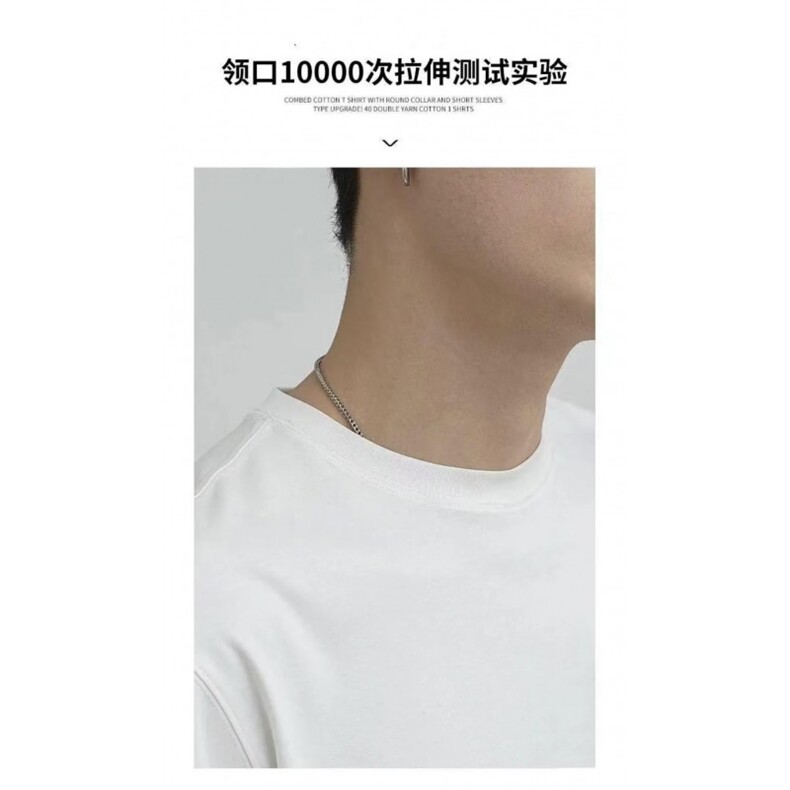 1506-1/TN1/P35美式印花短袖T恤夏季新款高级感休闲半袖男女,男装T恤,星座1506-1