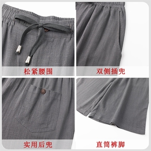 主推 亚麻唐装男风套装夏季中老年人中式棉麻两件套爸爸夏装图片