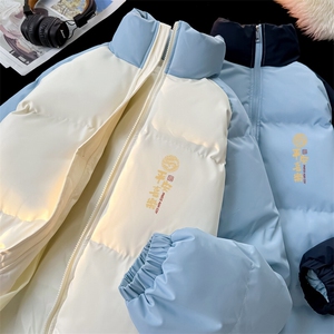 现货 抖音得物可供视频 三防加厚羽绒拼接棉衣外套面包棉服 86653图片