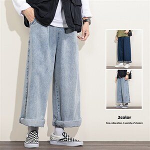 2023春季款白墙新日系大码男休闲直筒大裤脚阔腿牛仔裤N8021-P50,男装牛仔裤,电商A082