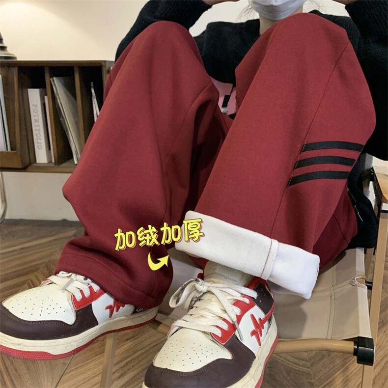 裤子男秋冬加绒三条杠垂感阔腿运动卫裤美式直筒休闲长裤-MK533,男装休闲裤,星座601-2