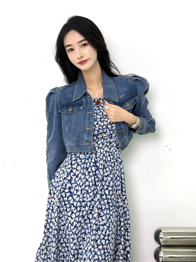 依挺好，其它，依挺好