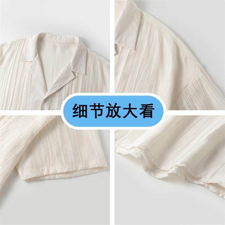 复古小众凹凸线条纯色短袖衬衫男潮牌街头宽松休闲衬衣CS2086-P45,男装衬衫,星座210-1