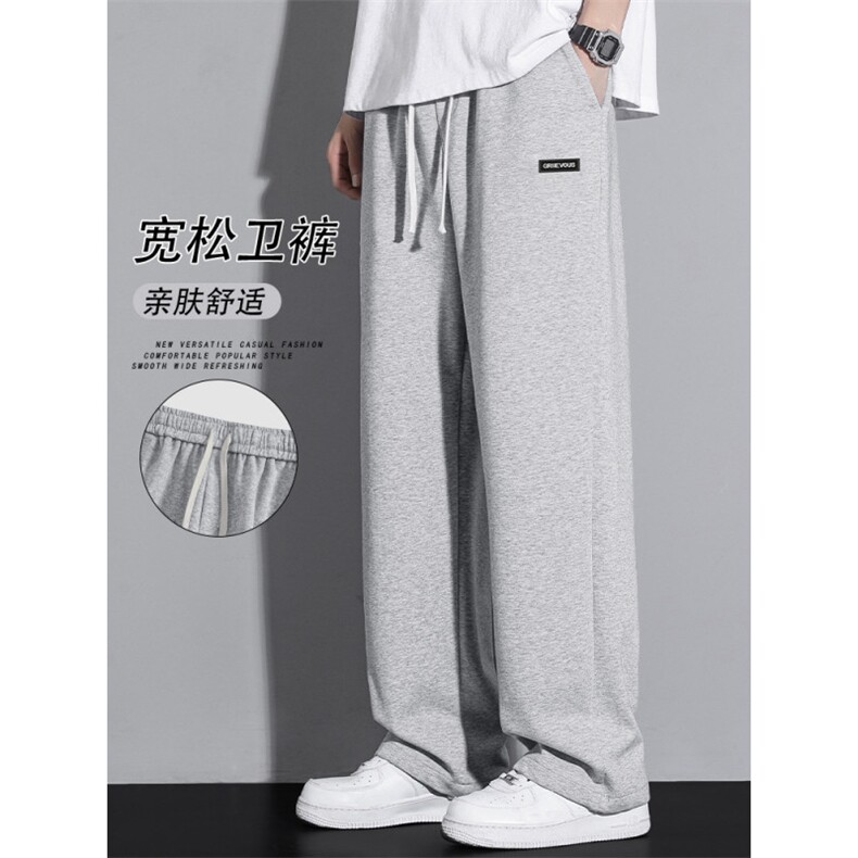 清爽时尚百搭休闲秋季卫裤  WK83-1常规特批28图片