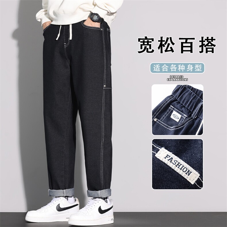 2025秋季新款牛仔裤男款时尚潮牌宽松微锥休闲长裤K6638-P52,男装牛仔裤,星座610（原A335）
