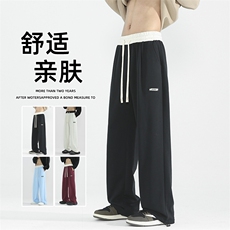 垂感拼色运动裤男女秋季抽绳束脚卫裤高腰，男装卫裤，电商A232