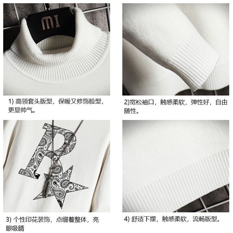 高领毛衣男士大码内搭毛线衣男网格GM45328-P45加绒款-P65,男装针织衫/毛衣,电商A040A