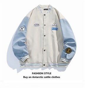 白底平铺JK04-P45 2025秋新款高品质棒球服夹克男 青少年潮流外套图片