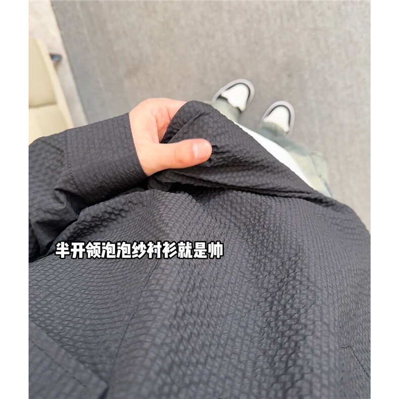 纯色简约高级感抖音得物现货可送样A061-AC00974-P20,男装衬衫,电商A061