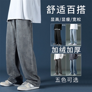 2023秋冬时尚柔水显瘦牛仔长裤  K823特批35-加绒特批45图片