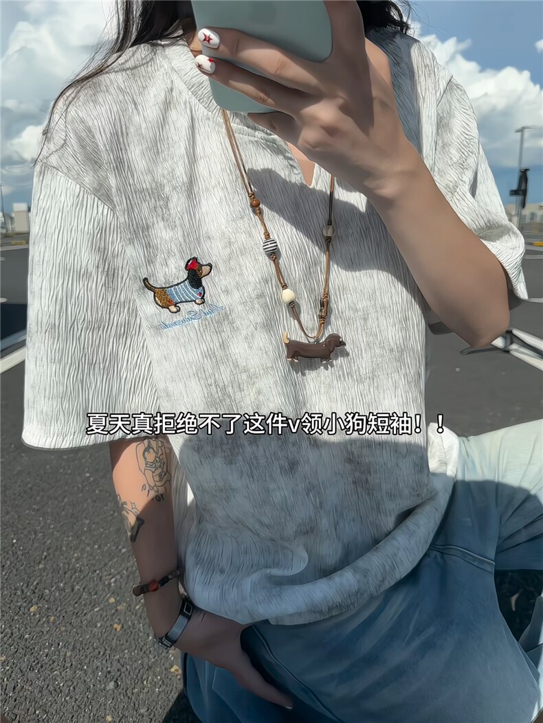 XZ809A/SSS11/P45/控58扎染冰丝绣花腊肠狗V领T恤,男装T恤,星座809A(原222-1)