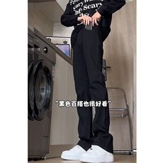 ！2025春季新款男士小脚牛仔裤直筒弹力裤子NZ2401特P38，男装牛仔裤，电商B220