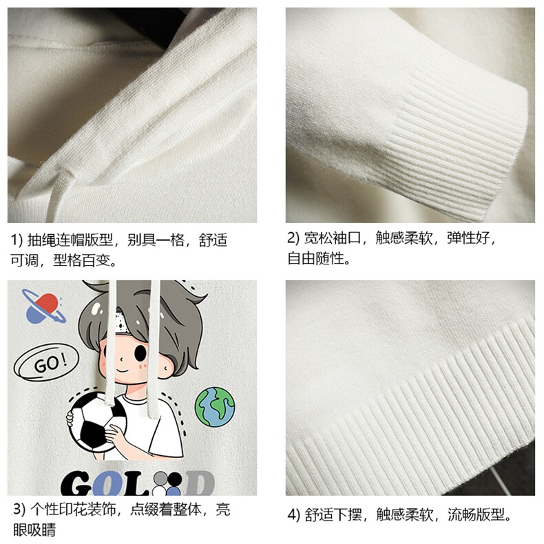 LM68207-P58加绒款-P68连帽毛衣男大码带帽针织衫男毛线衣网格,男装针织衫/毛衣,电商A040A