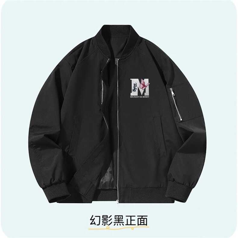春秋季潮百搭宽松潮飞行员高街花卉刺绣休闲夹克外套HH8105P63,男装夹克,星座1013-5