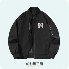 春秋季潮百搭宽松潮飞行员高街花卉刺绣休闲夹克外套HH8105P63，男装夹克，星座1013-5