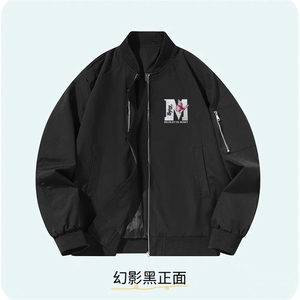 春秋季潮百搭宽松潮飞行员高街花卉刺绣休闲夹克外套HH8105 P63图片