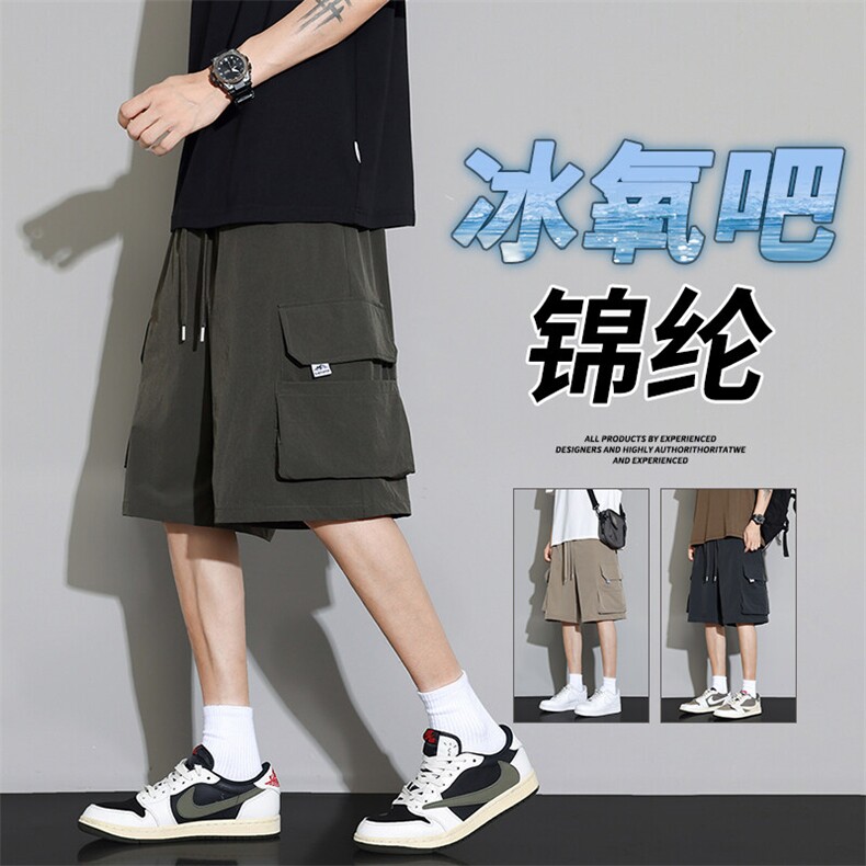 抖音品质冰丝运动短裤高街休闲五分裤子男A146-GY509特p35量大优,男装牛仔裤,HDA146